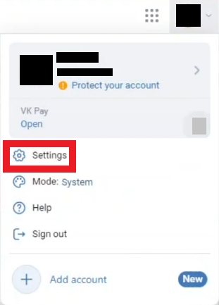 VK Menu - "Settings" option